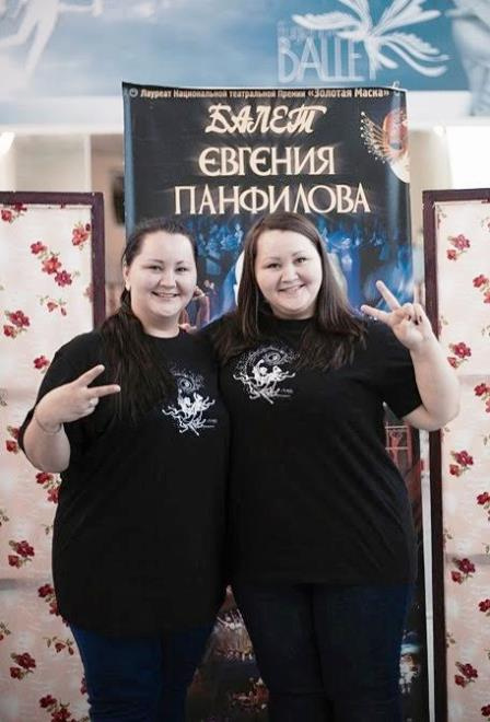 Танцы на ТНТ Танцы на ТНТ
