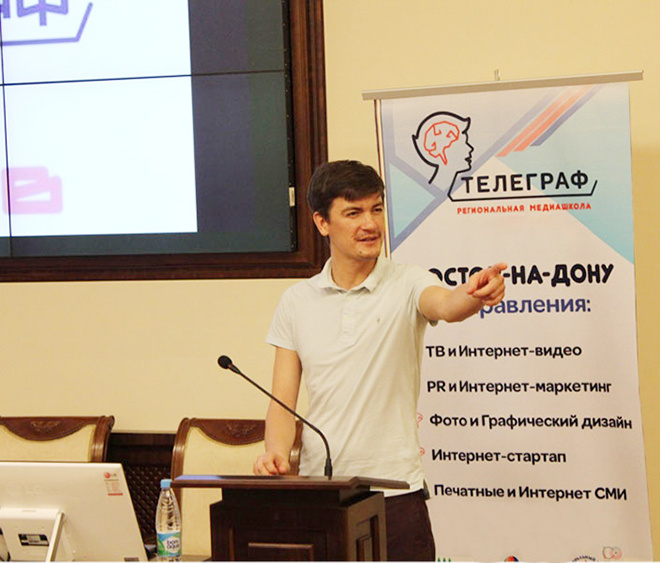 личный архив Александра Гудкова Александр Гудков