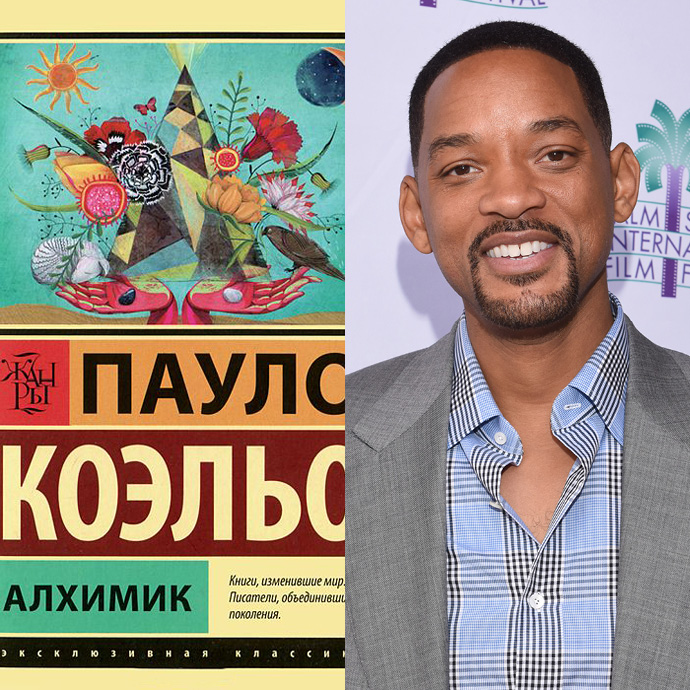 Пауло Коэльо &laquo;Алхимик&raquo;