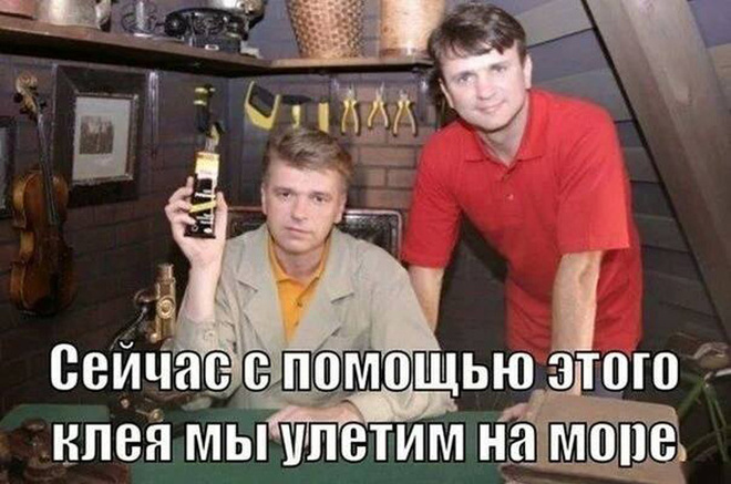 Как видят события города жители: фото волгоградцев из соцсетей Волгоград, лето, жара, асфальт, смешные картинки, ливень, гроза, отпуск, море