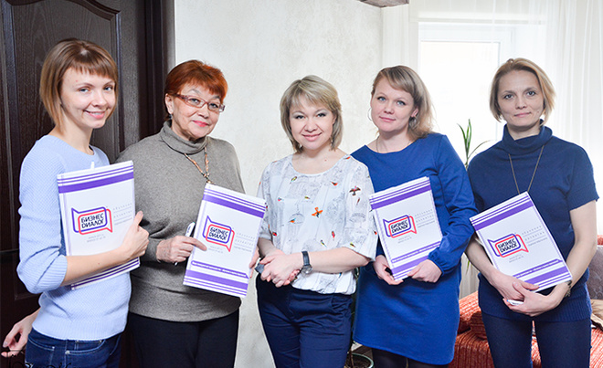 Весеннее преображение с Woman’s Day Весеннее преображение с Woman’s Day