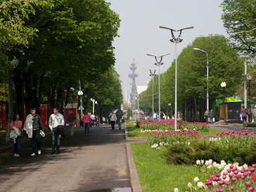 Парк Горького Парк Горького