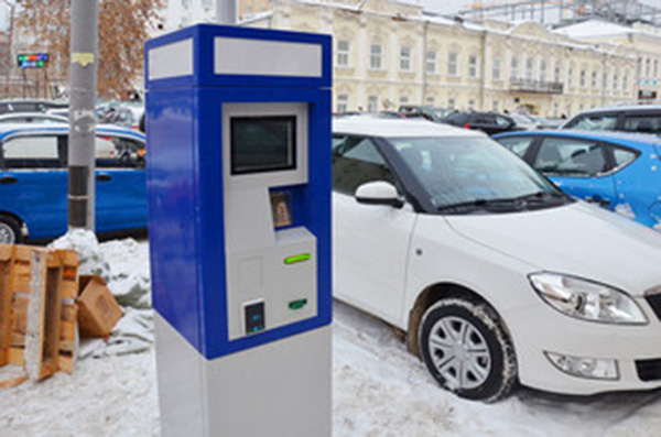 Паркоматы Паркоматы