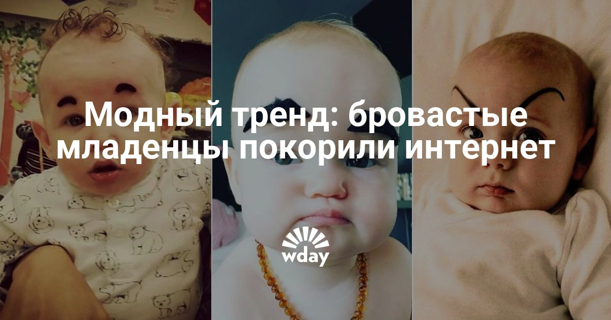 Младенцы на горшке Младенцы на горшке