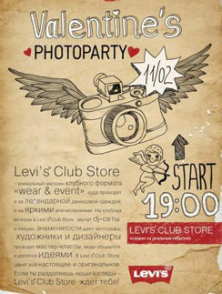 Levi’s Levi’s