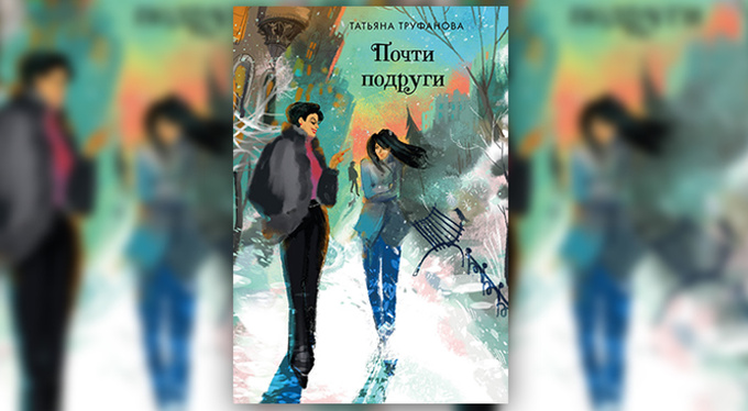 9 книг, чтобы справиться с психологическими проблемами 9 книг, чтобы справиться с психологическими проблемами