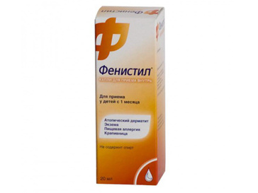 "Фенистил Капли" поможет подготовить ребенка к вакцинации и избежать осложнений после прививки. "Фенистил Капли" поможет подготовить ребенка к вакцинации и избежать осложнений после прививки.