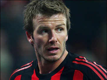 Дэвид Бекхэм (David Beckham) проиграл в суде Дэвид Бекхэм (David Beckham) проиграл в суде