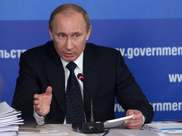 Владимир Путин приехал в Сочи Владимир Путин приехал в Сочи