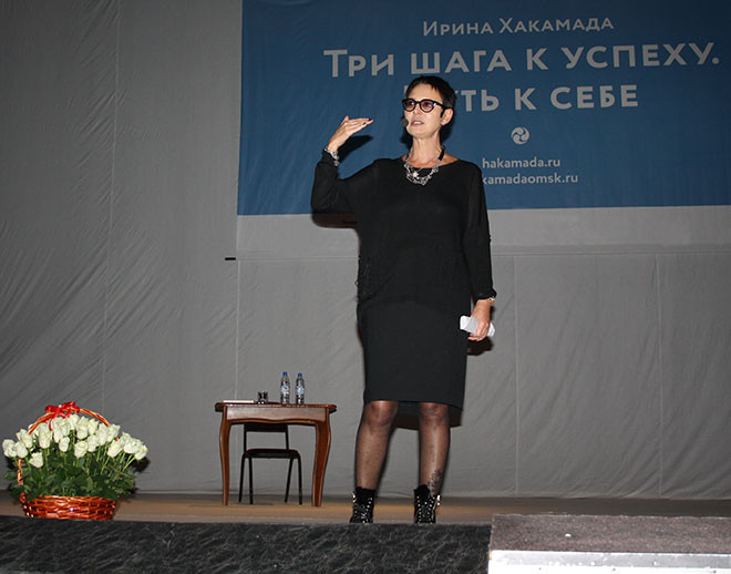 Омск, гастроли звезд, наряды звезд, концерты звезд, Ирина Хакамада Омск, гастроли звезд, наряды звезд, концерты звезд, Ирина Хакамада