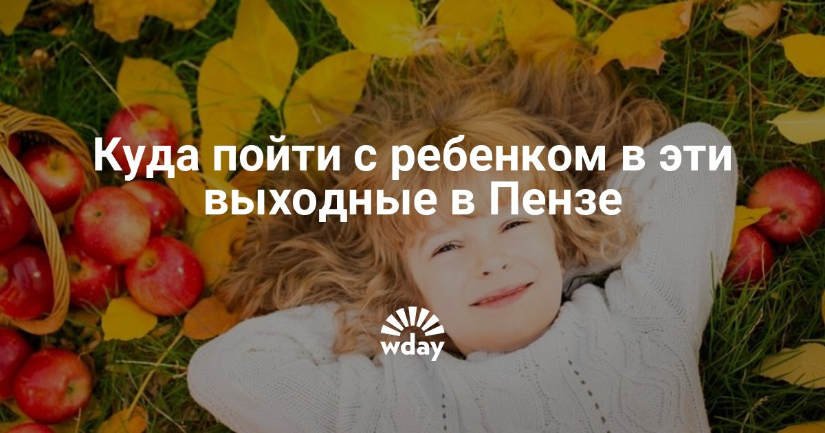 Футбол 2 дивизион зона центр 2016 2017 календарь