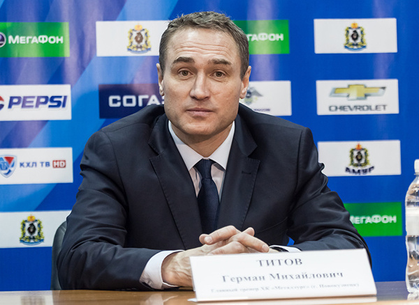 Новокузнецк, «Металлург», Титов Новокузнецк, «Металлург», Титов