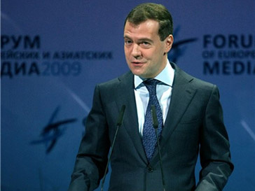 Дмитрий Медведев Дмитрий Медведев