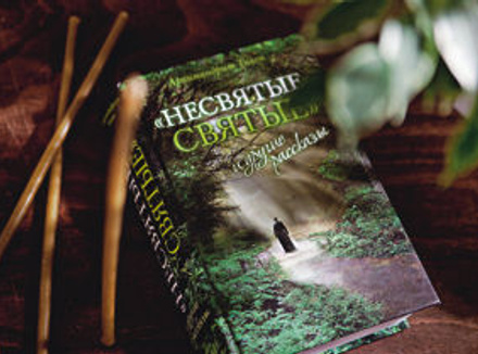 ОЛМА МЕДИА ГРУПП, 640 с.