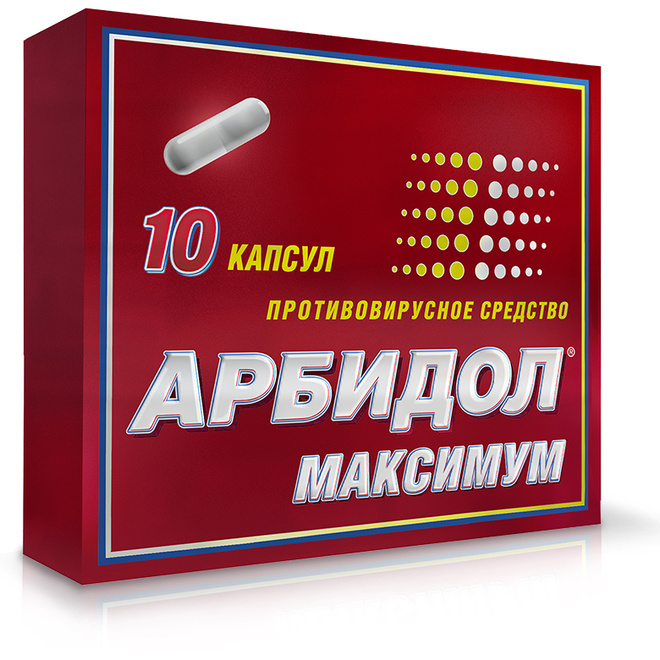 АРБИТР демонстрирует новые данные клинической эффективности препарата Арбидол® арбитр демонстрирует новые данные клинической эффективности препарата арбидол®