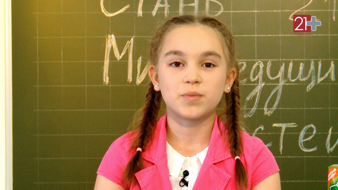 Анастасия Широких Анастасия Широких