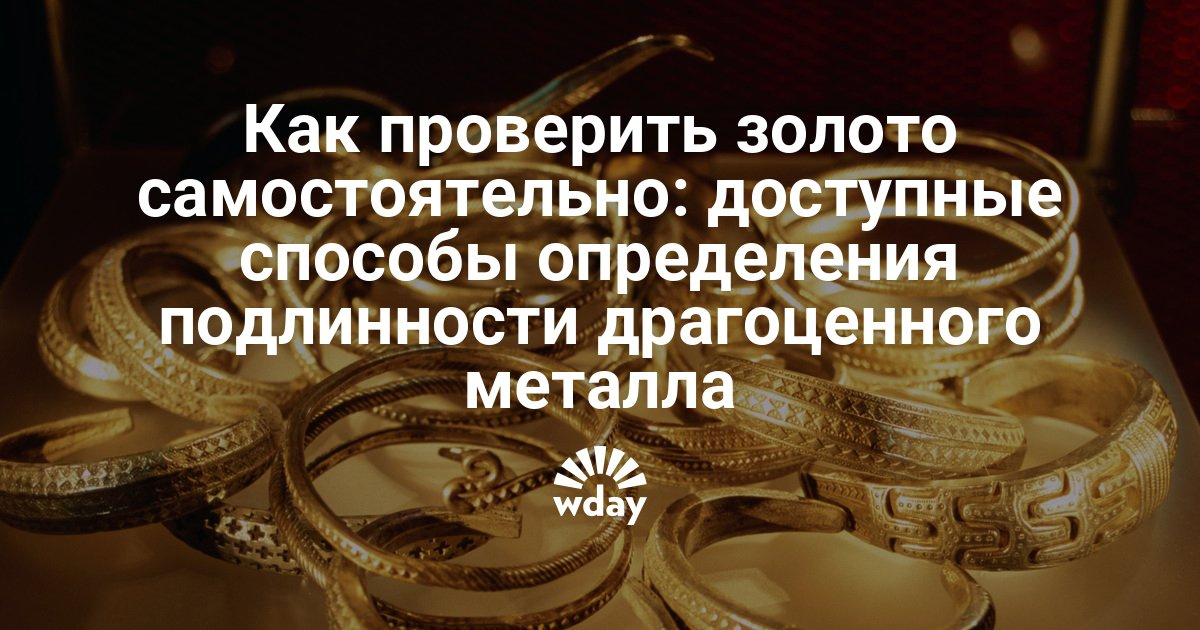 Как сделать анимацию из гифок Как сделать анимацию из гифок