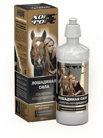 Лошадиный шампунь Лошадиный шампунь