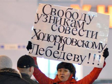 Деятели культуры заступились за Михаила Ходорковского Деятели культуры заступились за Михаила Ходорковского