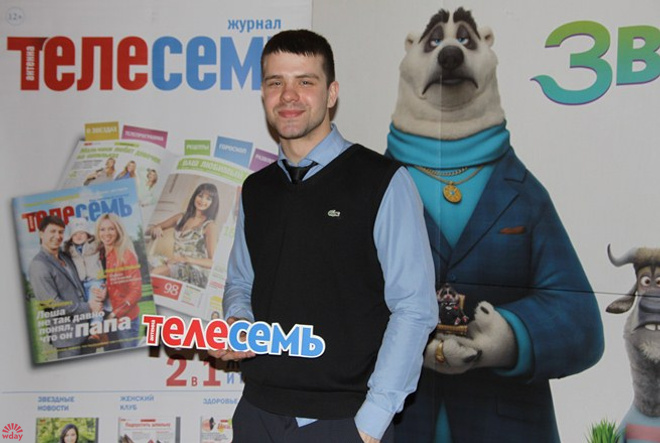 Кинопоказ для партнеров Телесемь, Мультиплекс Киномечта
