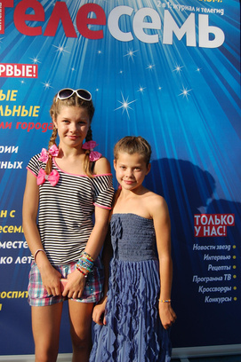 Фестиваль близнецов в Оренбурге
