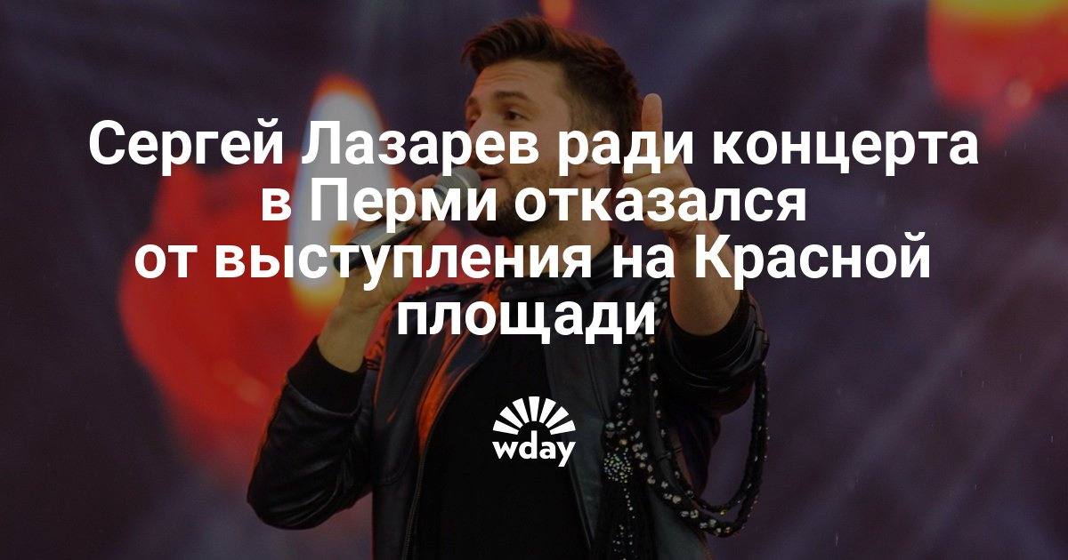 С днем рождения дождливый день С днем рождения дождливый день