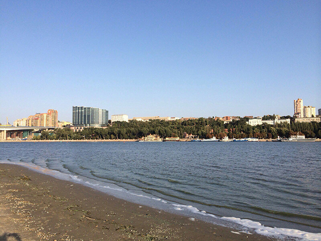 Золотая осень