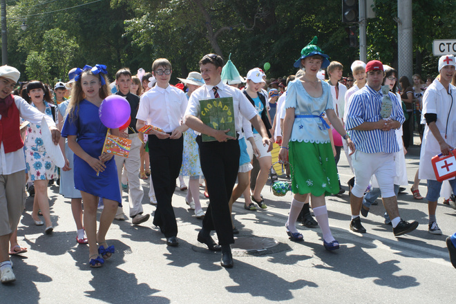 день города тюмень 2015 мероприятия день города тюмень 2015 мероприятия