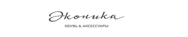 Модная обувь весна-лето 2015, обувь женская весна фото, обувь женская цены Модная обувь весна-лето 2015, обувь женская весна фото, обувь женская цены