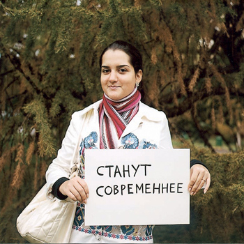Станут современнее Станут современнее