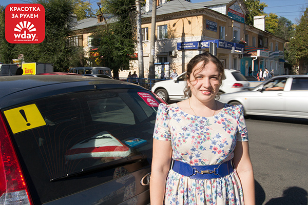 автоледи Самары автоледи Самары