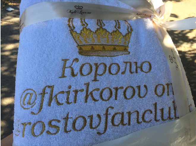 Фанатка-однофамилица Филиппа Киркорова открывает концертное агентство