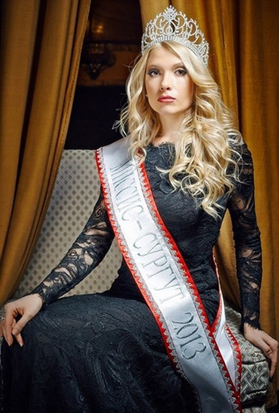 Конкурс красоты «Миссис Россия-2014»: фото самой красивой девушки Конкурс красоты «Миссис Россия-2014»: фото самой красивой девушки