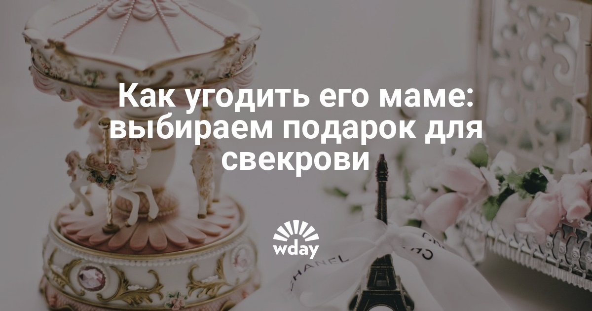 Пароизоляция 38 Пароизоляция 9