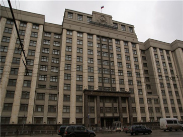 Госдума вышла с летних каникул Госдума вышла с летних каникул