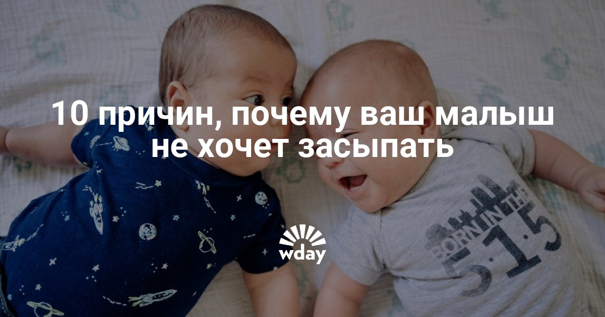Недержание у ребенка что делать Недержание у ребенка что делать