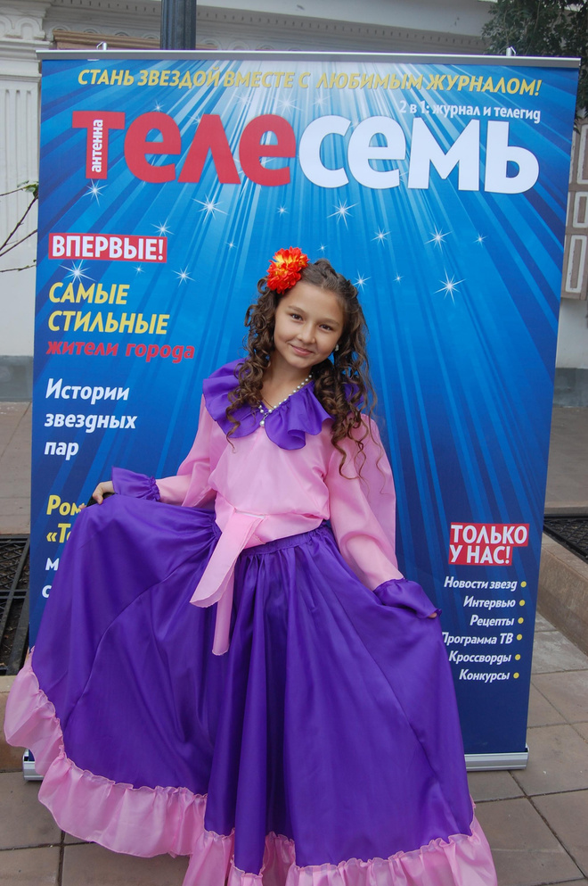 День города - 2014 Оренбург День города - 2014 Оренбург