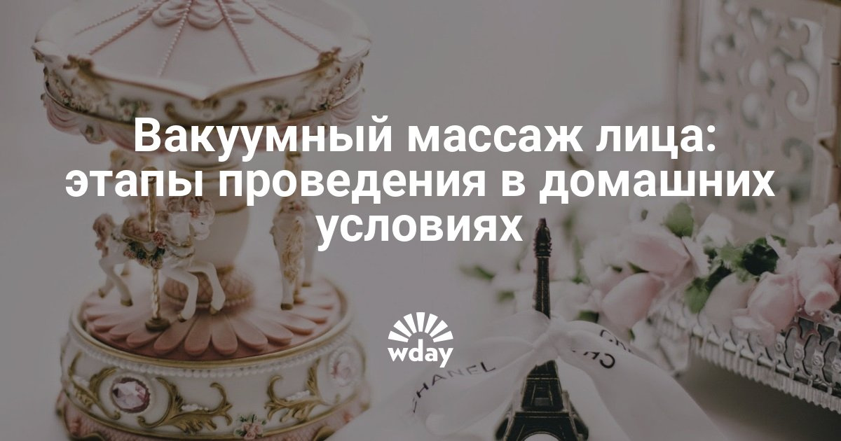 Как сделать тампоны с облепиховым маслом фото 25