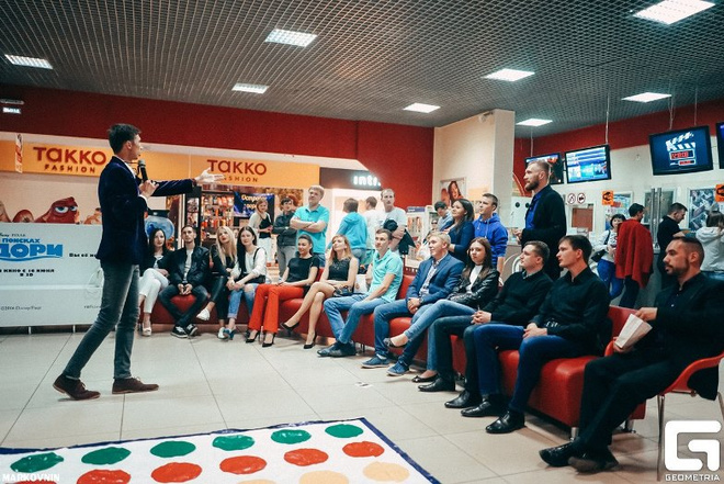 Афиша Оренбурга Афиша Оренбурга
