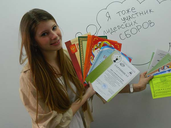 Екатерина Жигалова Екатерина Жигалова