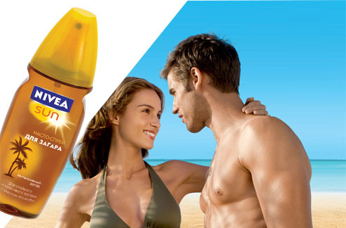 Niveа Niveа