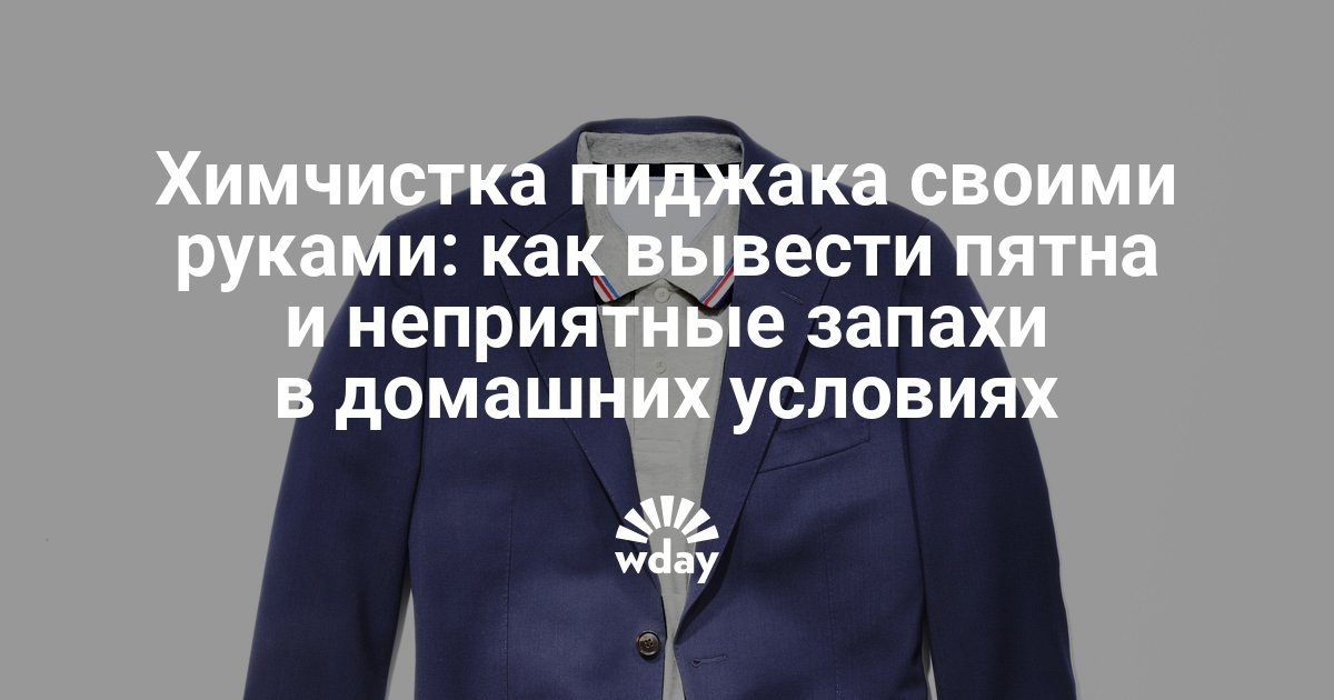Краска эстель делюкс блонд палитра цветов 63 Краска эстель делюкс блонд палитра цветов 31