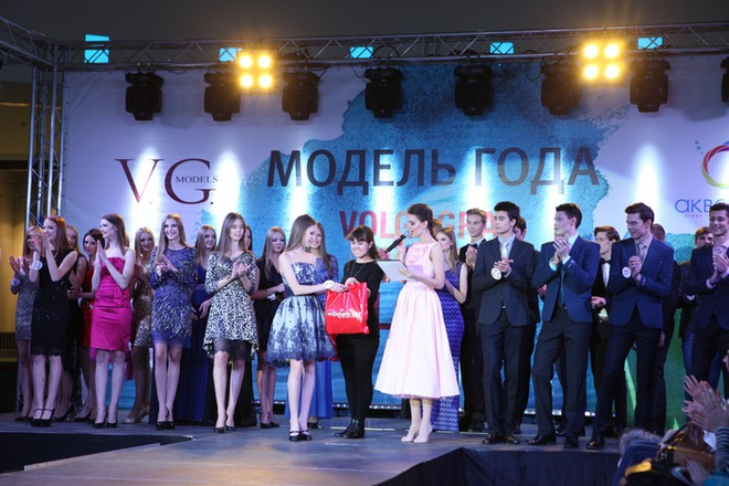 Модель года 2015 фото Финал конкурса «Модель года» в «Акварели»