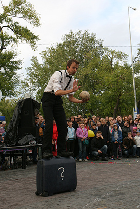 Фестиваль Сны улиц 2014 Тюмень День города
