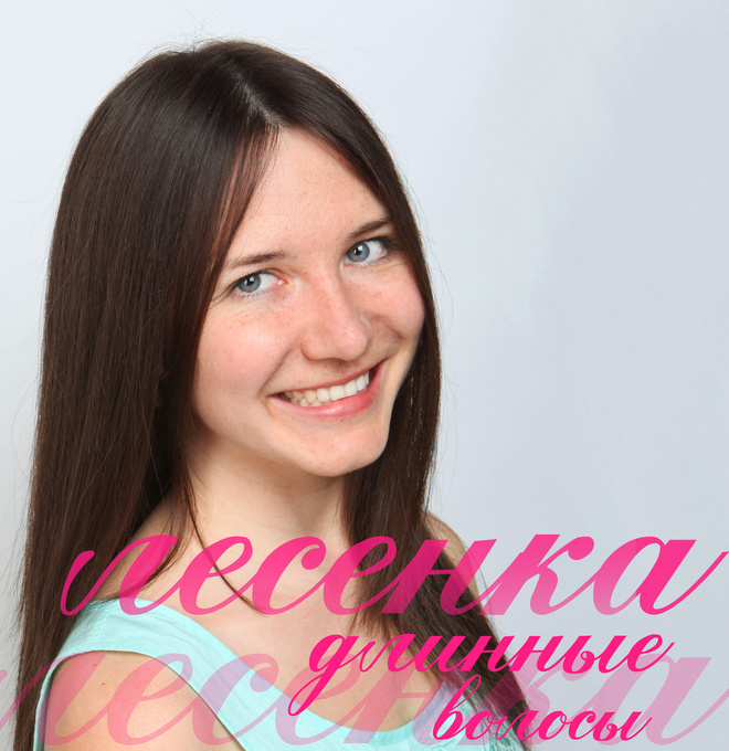 Cтрижка волос лесенкой стрижка лесенка фото