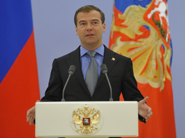Дмитрий Медведев назначил советника по социальным вопросам Дмитрий Медведев назначил советника по социальным вопросам
