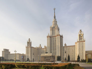 МГУ занял 33 место в мировом репутационном рейтинге МГУ занял 33 место в мировом репутационном рейтинге