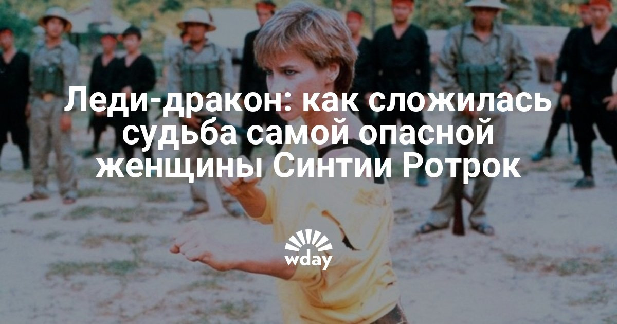 Выпадающая грудь