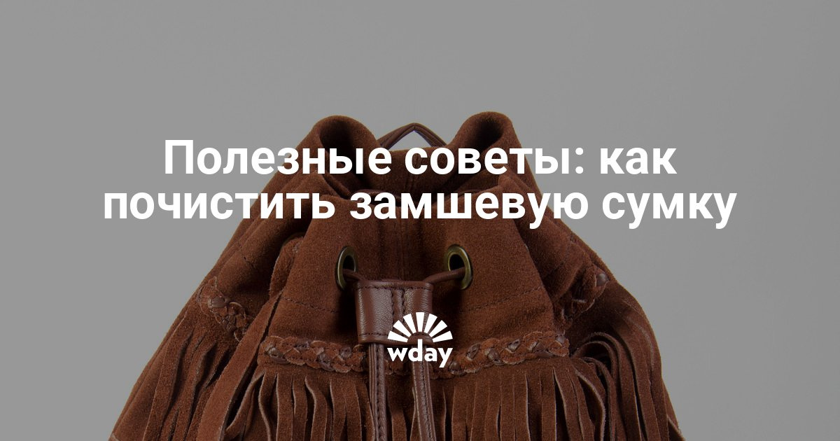 Борный спирт в ухо: как закапывать, применение турунд и 77 Борный спирт в ухо: как закапывать, применение турунд и 63