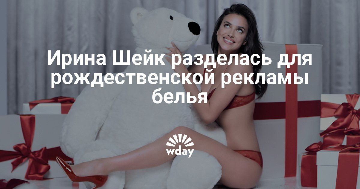 Рождественской звезды Рождественской звезды